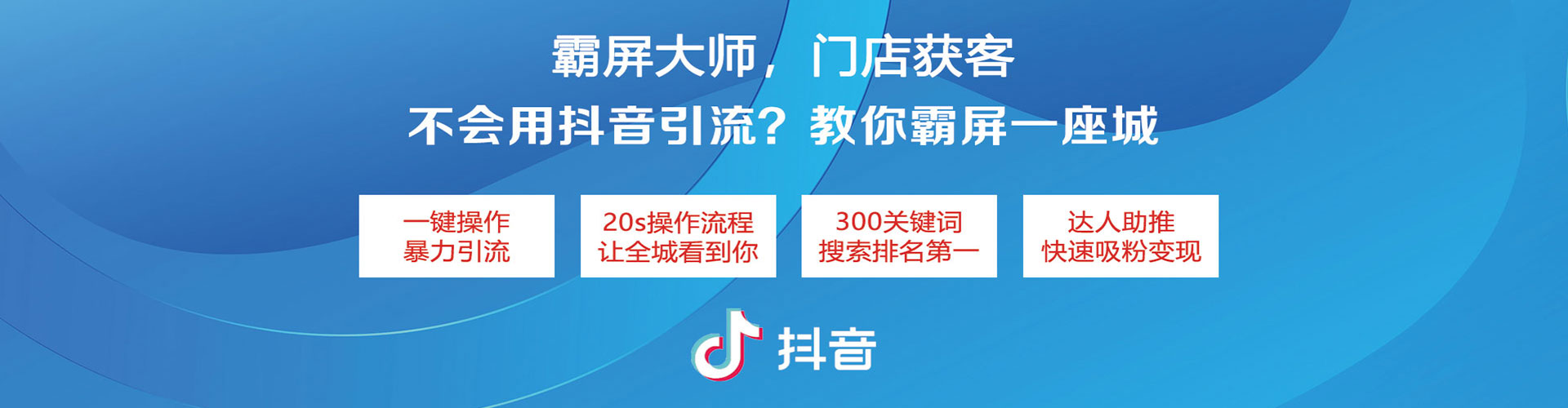 奉新百度推广托管